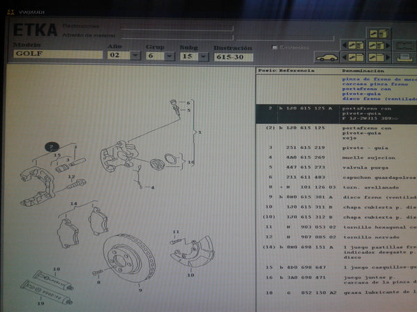 1J0615125A  BRAKE SUPPORT