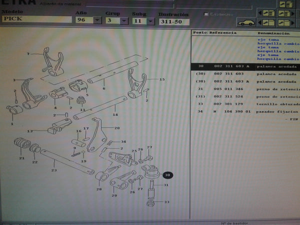 002311603A SPEED SELECTOR LEVER