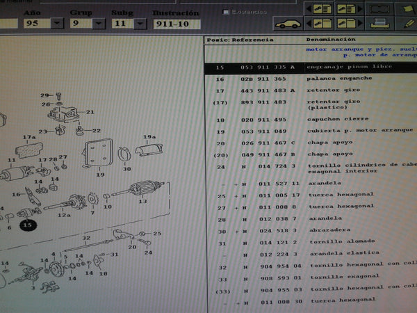 053911335A  ENGINE GEAR START FREE WHEEL