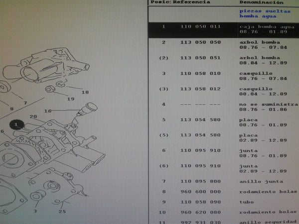 110050011 WATER PUMP BODY