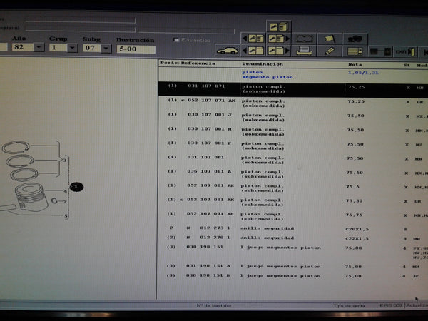 031107071   complete (oversize). 75,25. X. 1W. (1). 030107081J  VW POLO