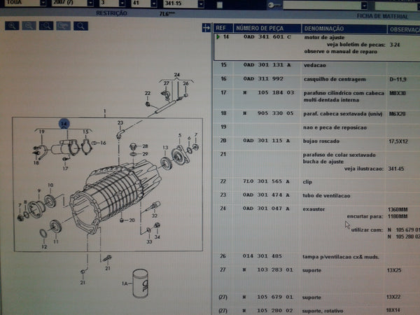 0AD341601C ENGINE SERVO / PORCHE / VW