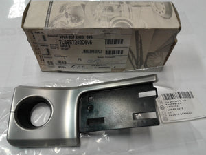 7L6857240D 6V6 Dashboard Fittings - Frame Part Brushed Aluminium