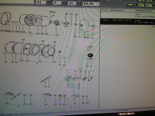 114951253B & 114951253B -Relay of working current normally relay relay