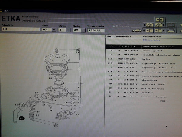 032129617 Intake manifold