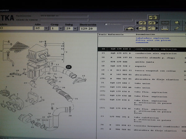 6Q0129618G Air guide