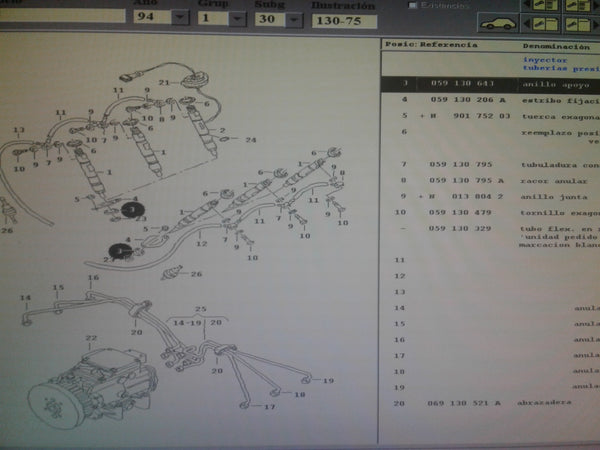 059130643 Thrust ring