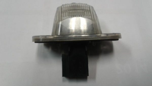 6K0943021B Licence plate light