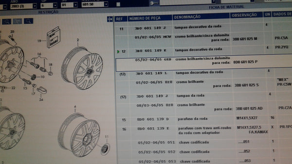 3B0601149K GRB hub cap