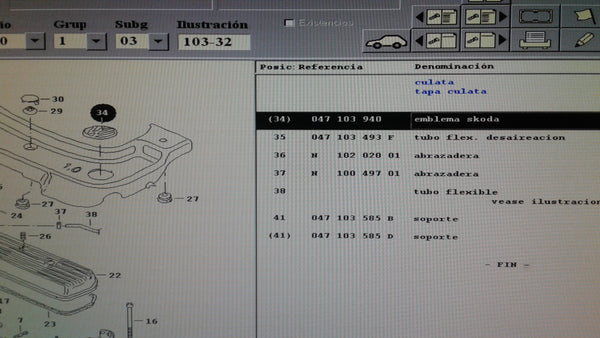 047103940 Skoda emblem