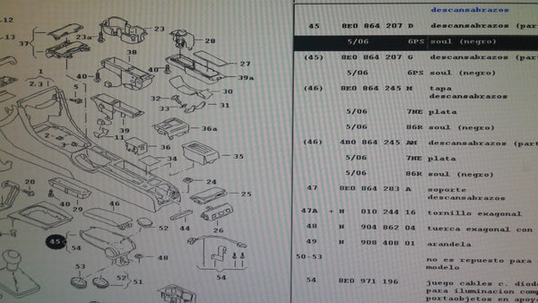 8E0864207D 6PS Armrest (lower part)