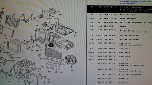 3D0907543A - AIR TEMPERATURE SENSOR