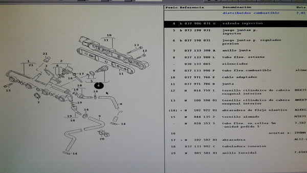 037906031G - FUEL INJECTOR