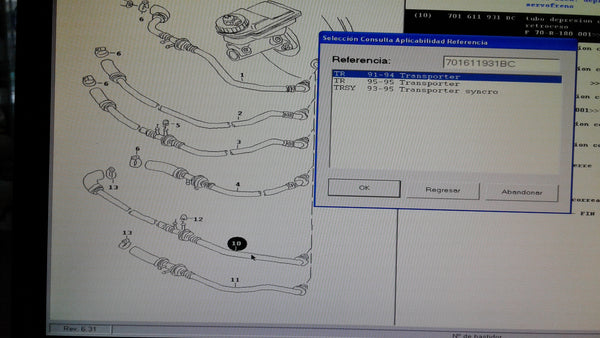 701611931BC - VACUUM PIPE WITH NON-RETURN VALVE.