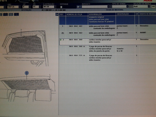 8E0064360 NEW  Sunshade for rear window