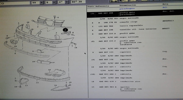 6K0807184 01C GUIDE PROFILE