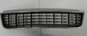 4B3807647B 2ZZ -  FRONT BUMPER LOWER CENTER MESH GRILL WITH CHROME TRIM.